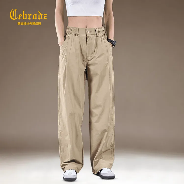 法国Cebrodz高端夏季薄款休闲冰丝裤男款简约百搭直筒宽松伞兵裤
