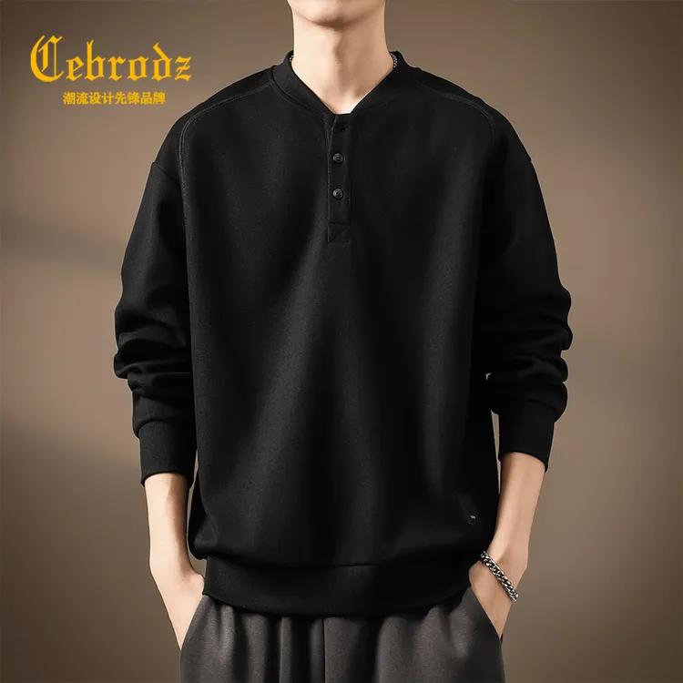 法国Cebrodz高端350g卫衣男秋季新款宽松内搭上衣美式复古外套