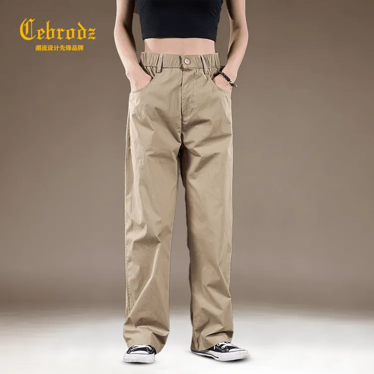 法国Cebrodz高端凉感冰丝休闲裤男士夏季直筒通勤西裤薄款阔腿裤