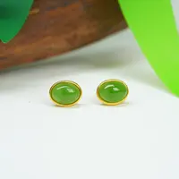 【小北好物】S925银和田玉耳钉约6*8mm【多样性发一件】2QH13X359