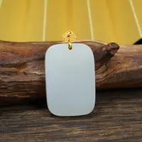 【小北好物】18K金和田玉吊坠约21*32mm【多样性发一件】2QH14X342