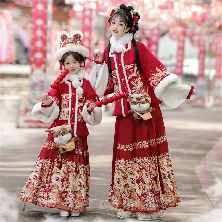 明制儿童拜年汉服女童2024新款秋冬季加厚马面裙套装母女亲子古装