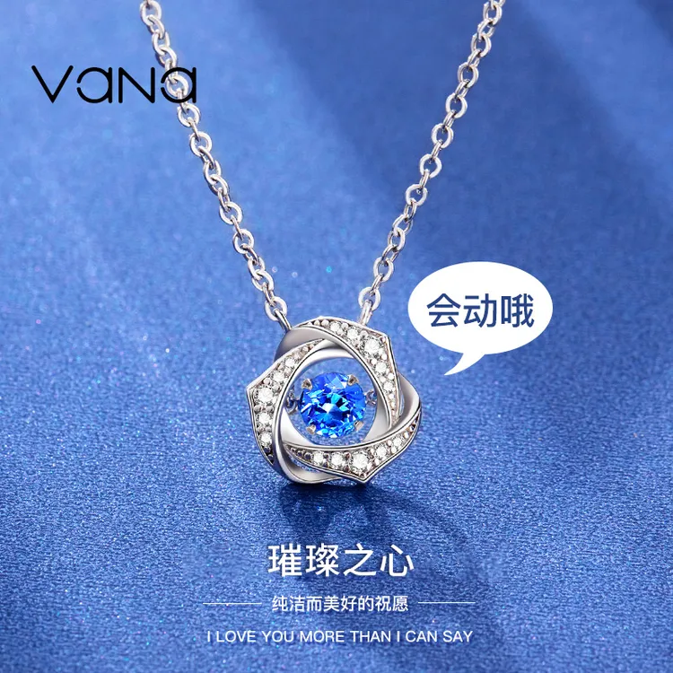 VANA 坠链均925银合成锆石 跳动的心浪漫时尚项链送女朋友礼物