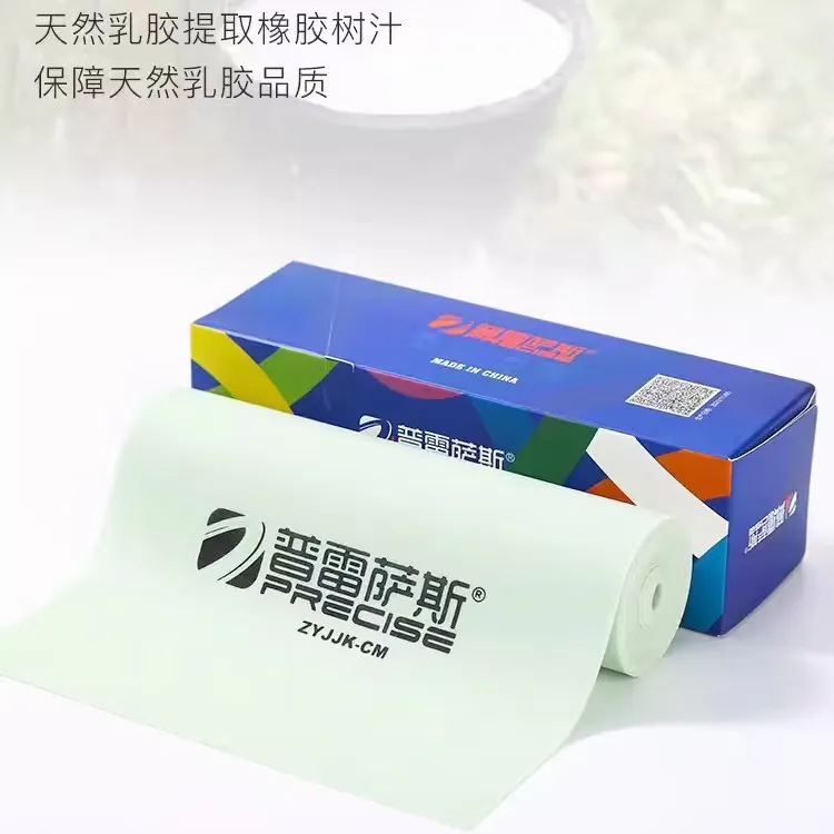 普通萨斯青白皮筋定制扁皮高拉伸比四代青白