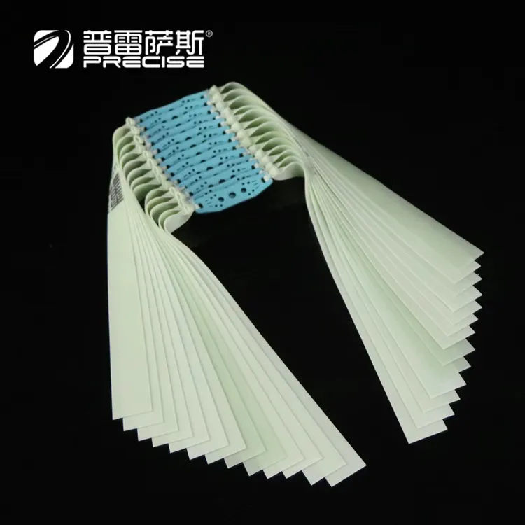 正品普雷萨斯青白皮筋回弹高拉伸比耐用扁皮天然乳胶