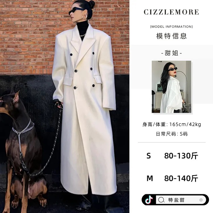 CIZZLEMORE【诗意之境】气质白色春秋高级外套中长款过膝毛呢大衣冬