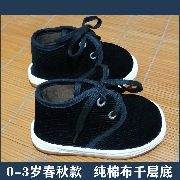 宝宝学步鞋棉布底布鞋纯手工千层底透气春秋款儿童女童传统01-3岁