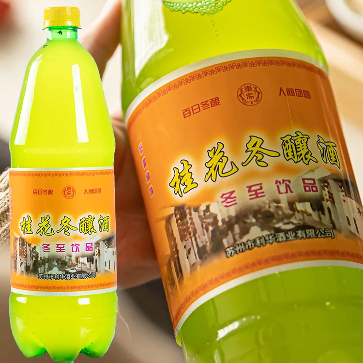 苏州东吴桂花冬酿酒糯米酒发酵瓶装微醺女士低度甜果酒米露500ml