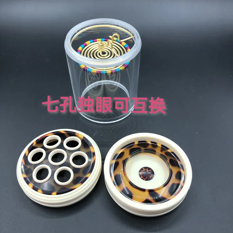 密胺蝈蝈罐七孔独眼互换两用蝈蝈罐60口径高度9.8厘米带簧包邮