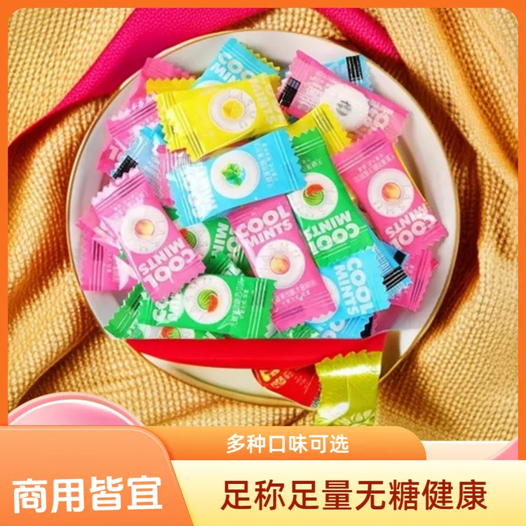 树品质·做良心 雅树  薄荷糖清新口气餐饮酒店商务招待糖果即食糖