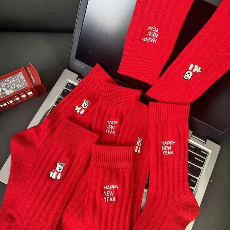 袜子补差价链接 差价专用【联系客服】