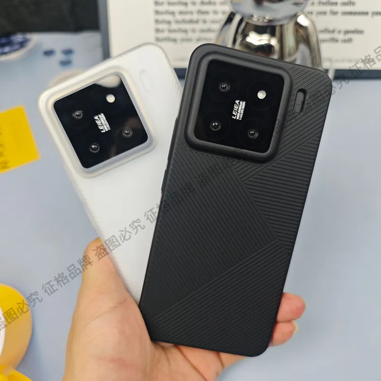 适用小米15pro新款几何条纹超薄手机壳14U高级感不沾指纹全包防摔