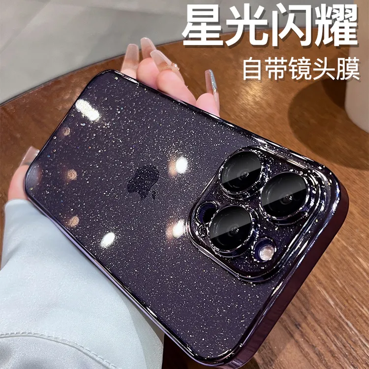 星空闪钻适用苹果16ProMax手机壳15透明高级带镜头膜14Plus保护套