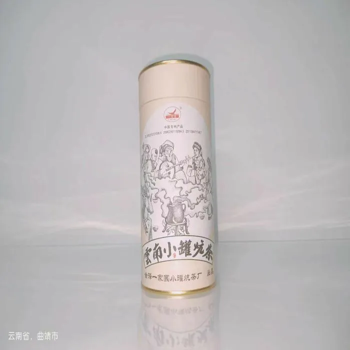 云南小罐炕茶100克筒装古法制作曲靖市非遗产品