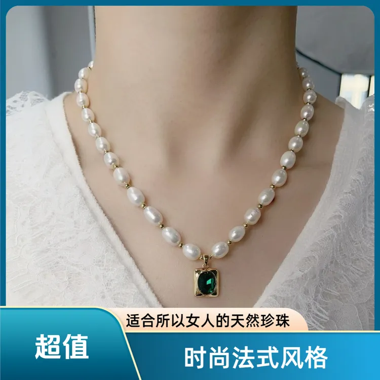 LIOMEXUN天然淡水珍珠女生时尚法式锁骨链复古轻奢简约仙女风    
