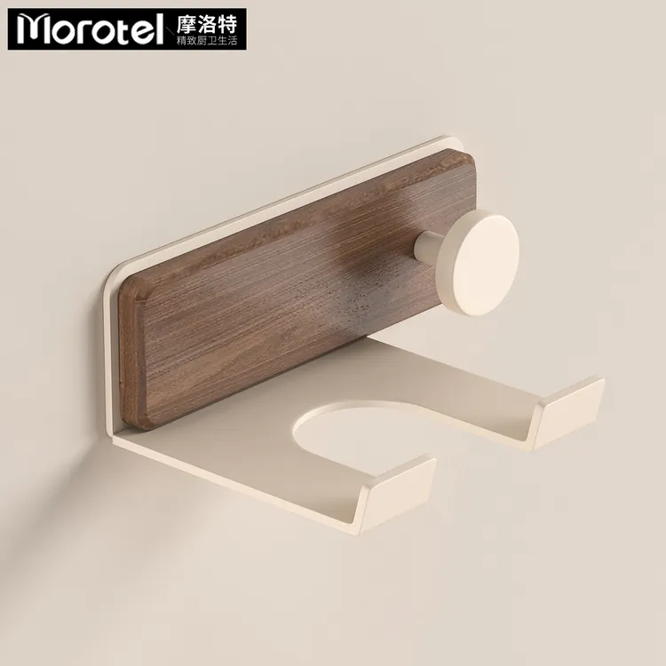 摩洛特胡桃木美拉德风吹风机架奶油拖把架免打孔强力承重拖把夹