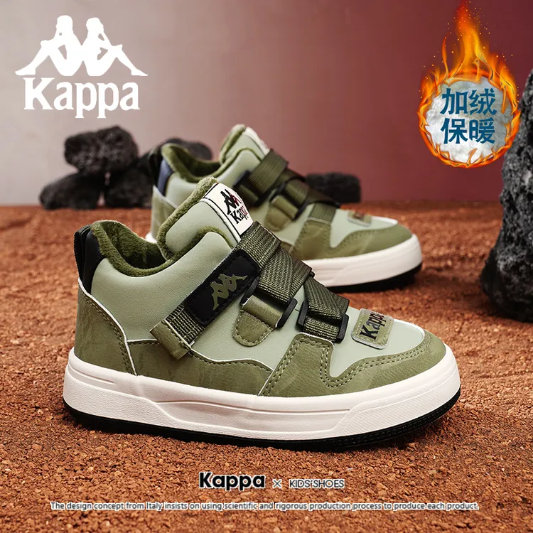 Kappa kids儿童加厚保暖板鞋秋冬新款加绒保暖棉鞋大棉高帮休闲鞋