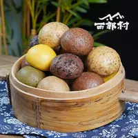 纯手工黑全麦杂粮馒头代餐主食12个/20个装