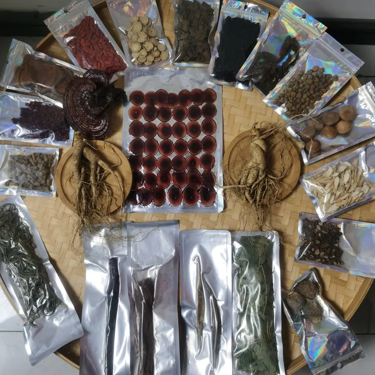 《泡酒原材料》21味泡酒原材料人参组合泡酒料真材实料