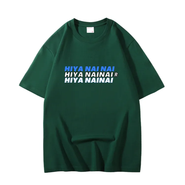 HIYA  NAINAIins博主同款t恤上衣夏季半袖宽松潮流印花