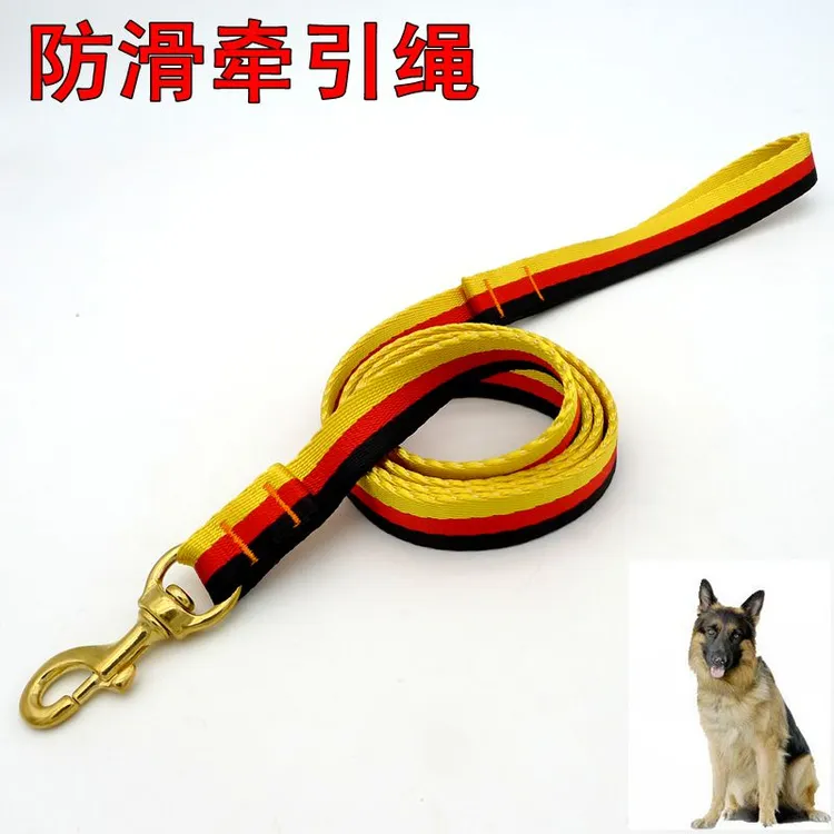 狗狗金毛马犬牵引带德国标志训犬用具牵引绳德牧铜扣遛狗绳中大型