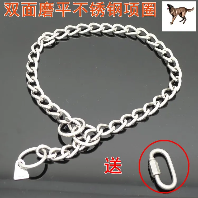 狗链不锈钢项圈大型犬狗狗p链脖链铁蛇链金毛马犬萨摩耶拴狗颈链