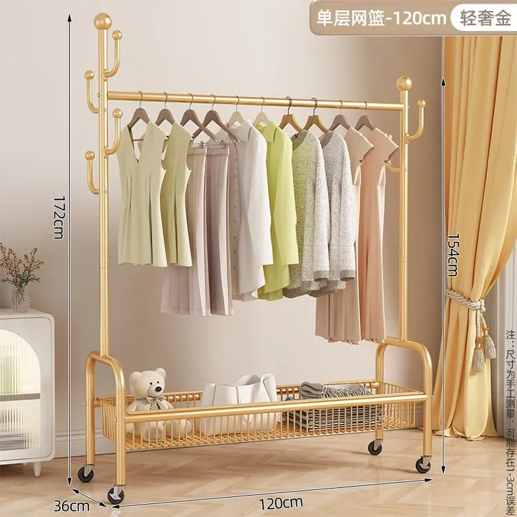 晾衣架家用落地加粗加厚可移动落地晾衣架阳台衣架室内简易衣帽架