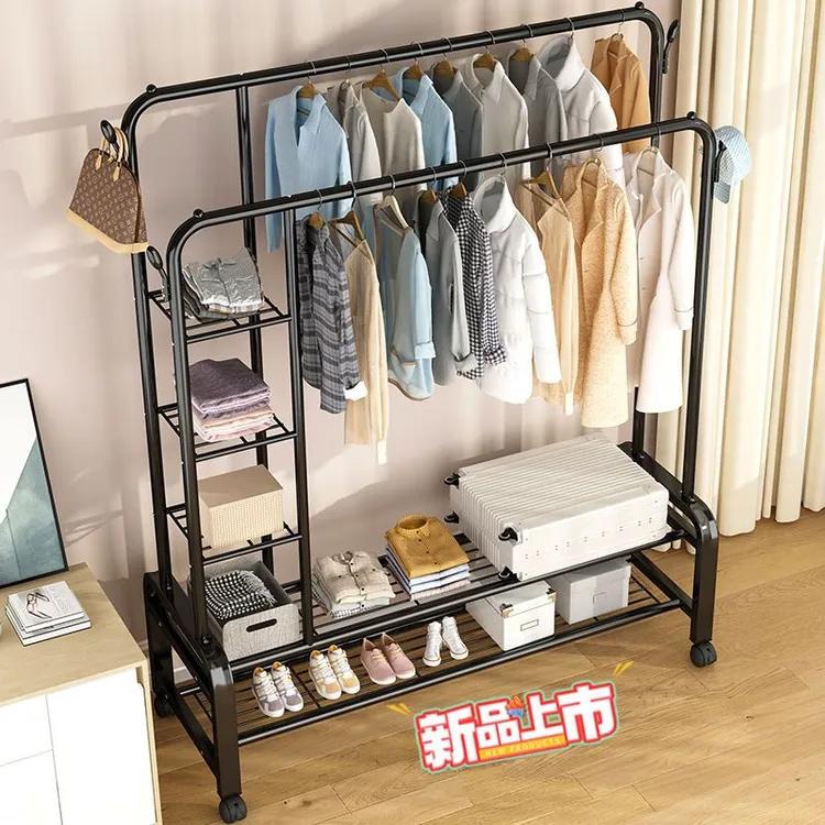 晾衣架落地卧室家用挂衣架折叠凉衣服架阳台晒衣杆室内简易衣帽架