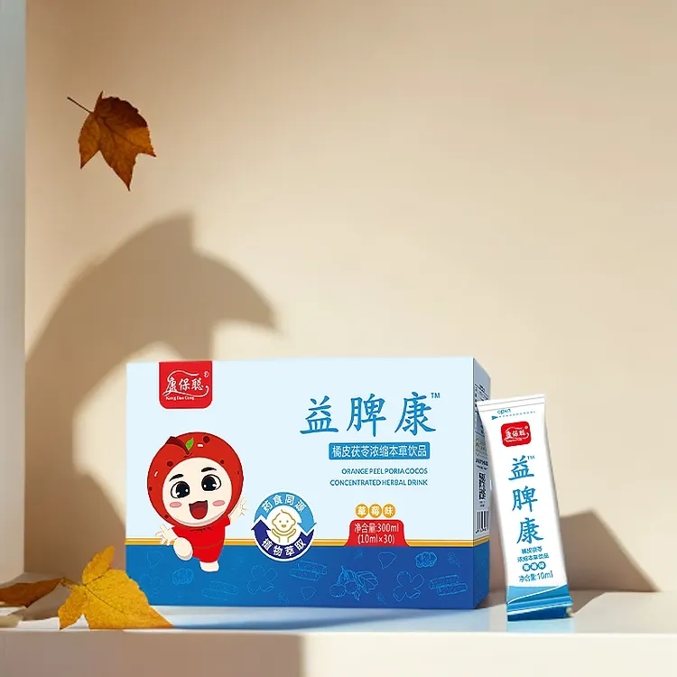 康保聪益脾康橘皮茯苓浓缩本草饮品