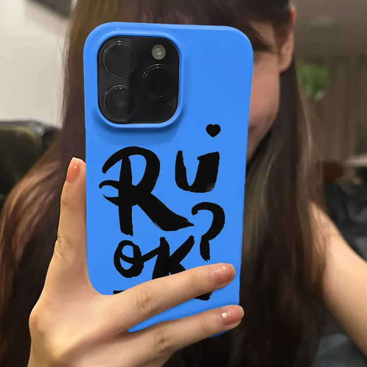 你还好吗苹果15promax小众手机壳iPhone14复古菲林13高级感12安卓