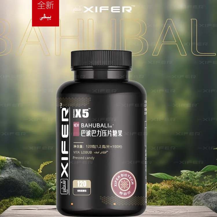  巴琥巴力 bahubali x5 糖果
