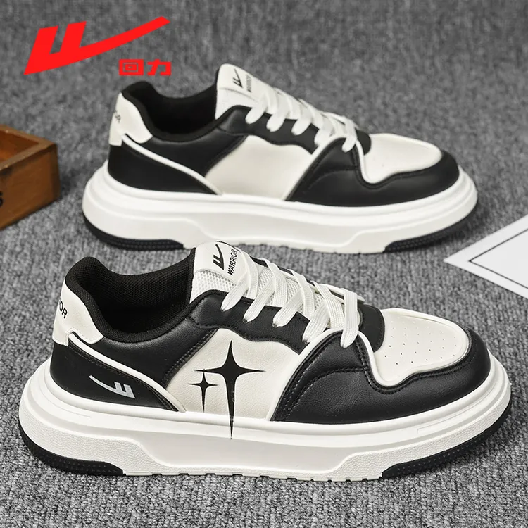 回力男鞋夏季2025新款厚底板鞋休闲运动皮面黑白熊猫小众面包潮鞋