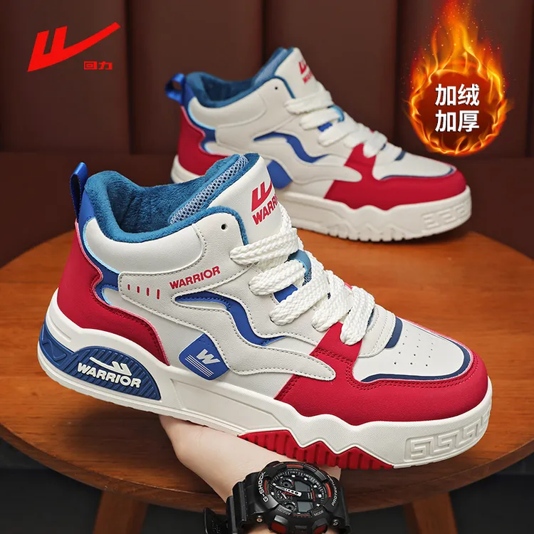 回力男鞋高帮雪地靴冬季加绒保暖棉鞋增高休闲板鞋篮球鞋运动潮鞋