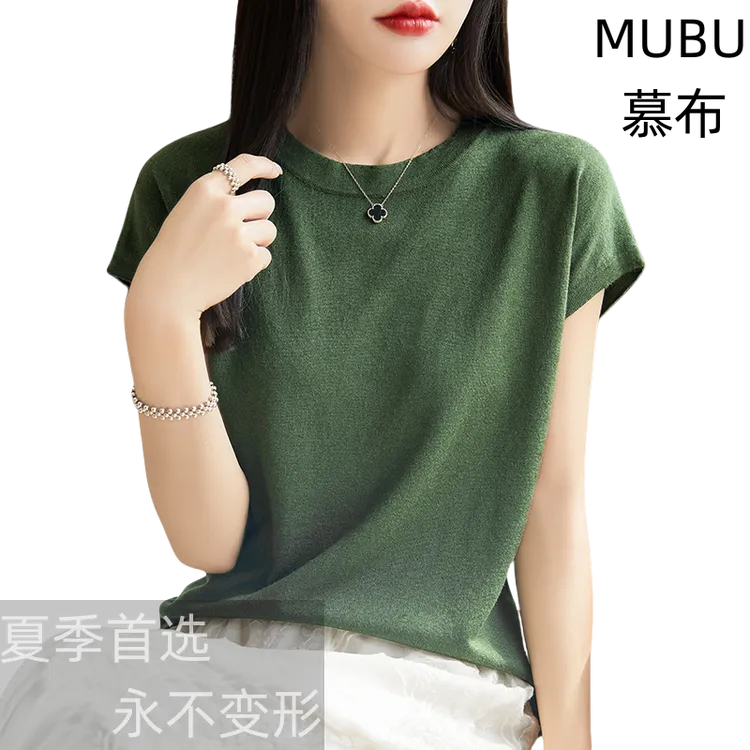 MUBU/慕布夏季新品针织精纺无袖圆领半袖桑蚕丝薄款纯色套头外穿