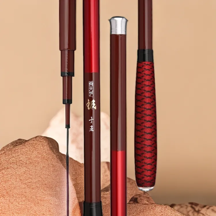 日本回流 飞天弓 库存 鱼竿