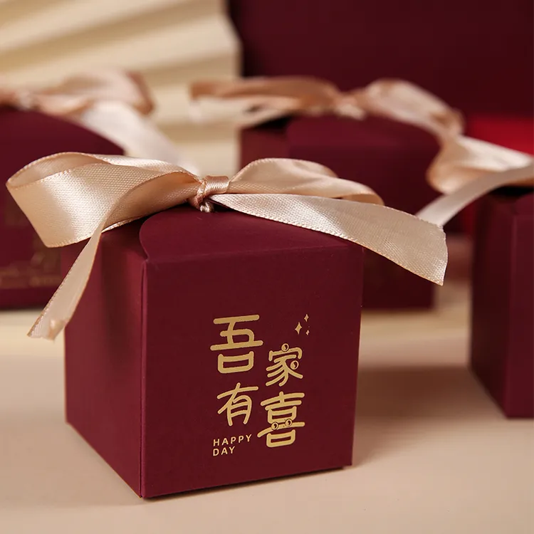 结婚专用喜糖盒中式摆桌糖果袋伴手礼包装礼盒