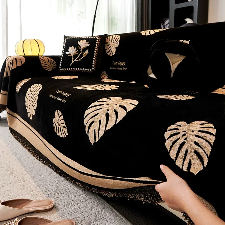 2024新款现代高级感沙发盖布沙发套罩四季通用全包全盖万能沙发巾