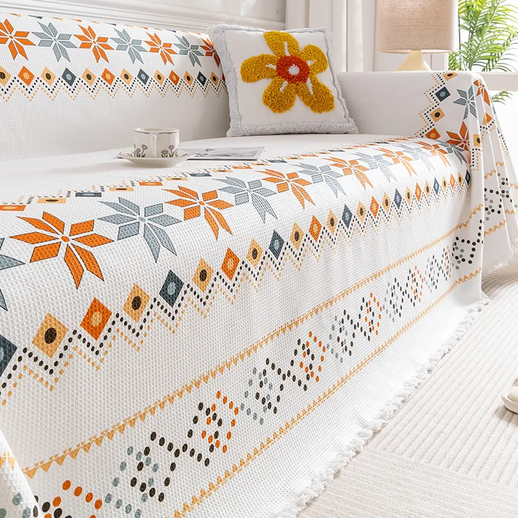 防水沙发盖布沙发巾波西米亚风防猫抓万能全盖套罩垫毯沙发布北欧