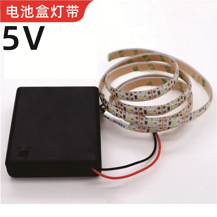 5vled灯条带开关电池盒灯带背胶灯光画手工模型diy软灯带超窄5mm
