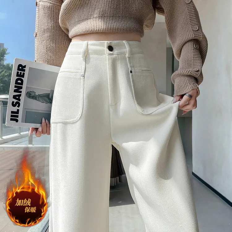 加绒高腰雪尼尔阔腿裤女秋冬新款宽松垂感显瘦直筒西装裤