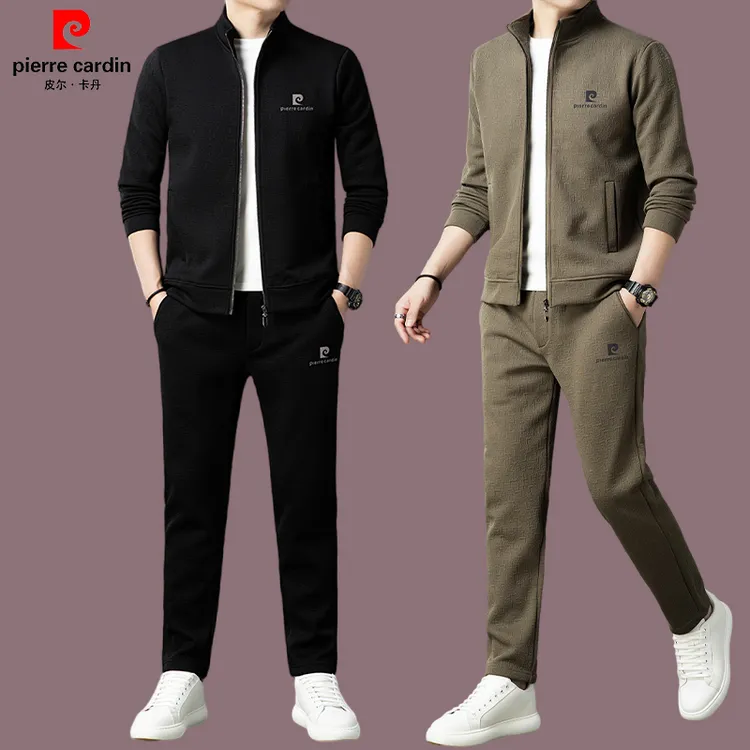【皮尔卡丹】秋季男士套装高档休闲运动时尚韩版简约舒适加绒秋冬季