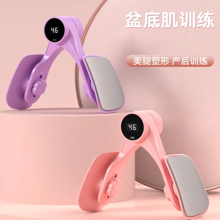 【第四代防掉款】全新升级瑜伽健身训练器健身多功能夹腿器O2