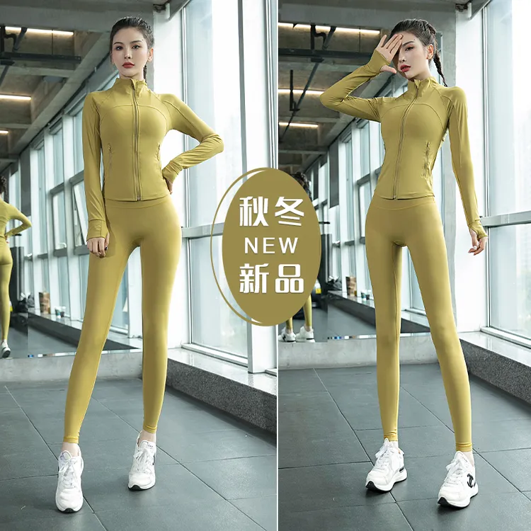 时尚瑜伽服女紧身秋冬网红速干运动上衣外套高级感晨跑步健身套装