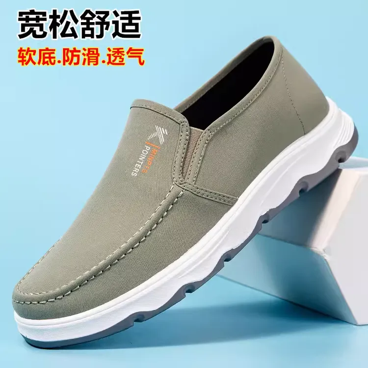 夏季老北京布鞋男透气帆布鞋轻便防滑开车鞋中老年软底舒适爸爸鞋