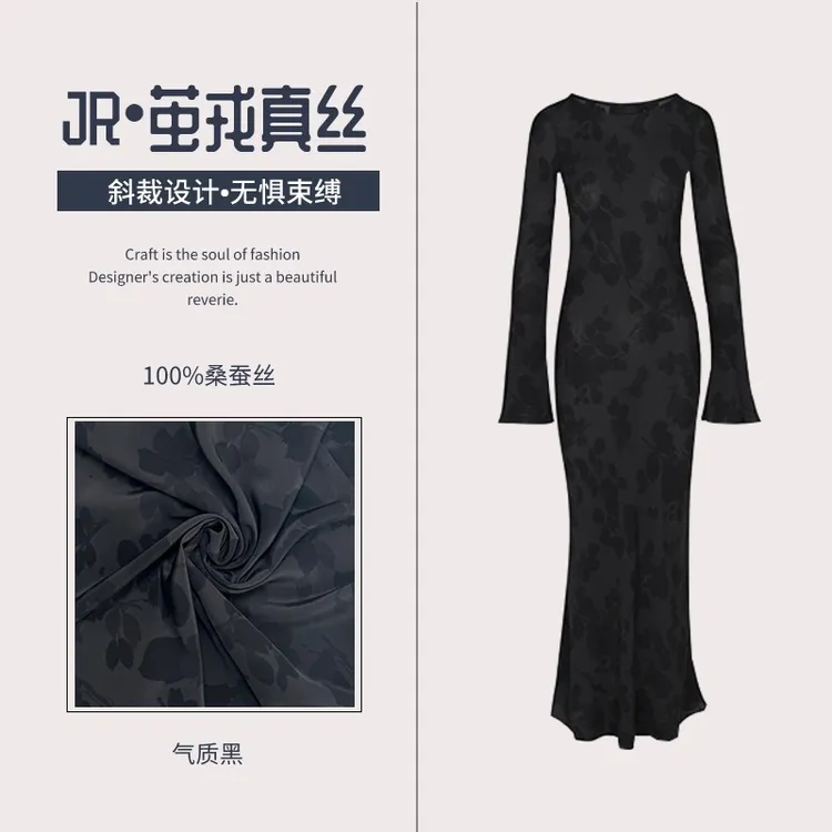 euri【100桑蚕丝斜裁】丁达尔穿搭轻奢优雅气质印花连衣裙-MY4647
