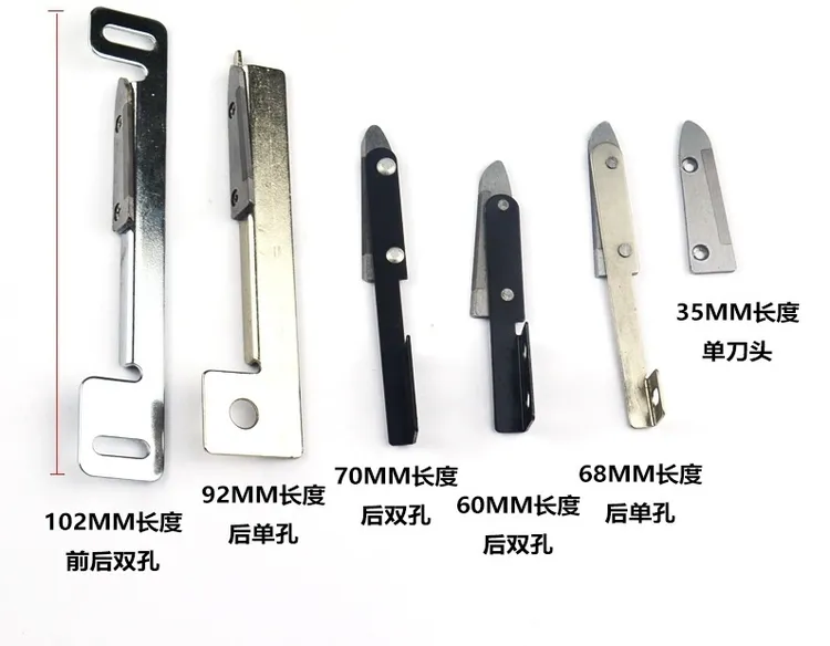 断布机底刀切布机下刀裁断机裁布机刀片合金钢断布机配件钨钢