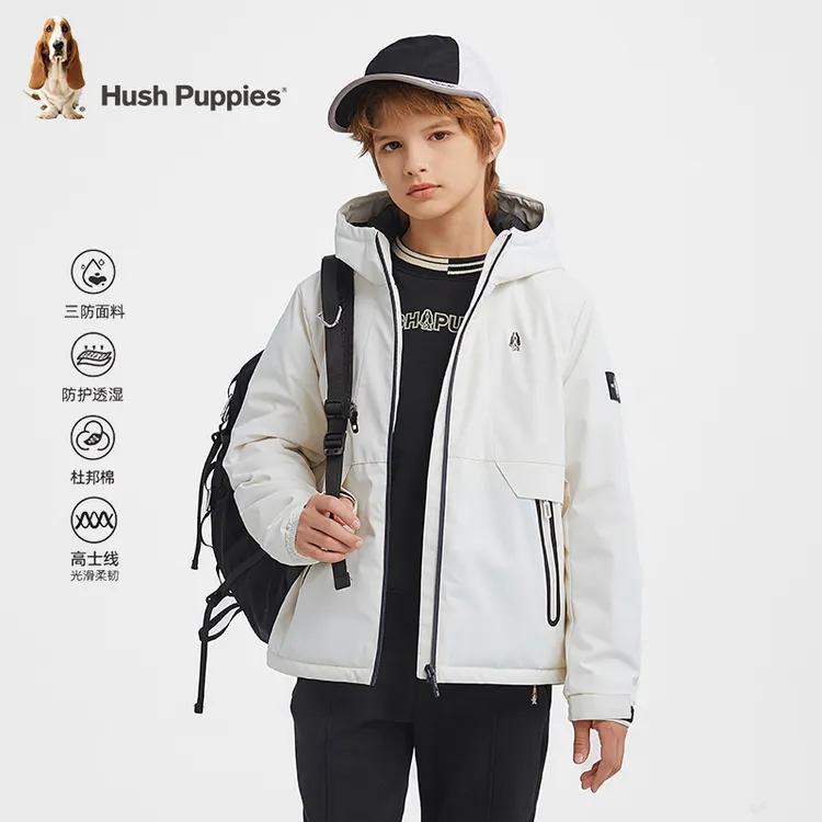 S三防透湿棉服 暇步士童装新款连帽保暖外套HPSDBD44CM963