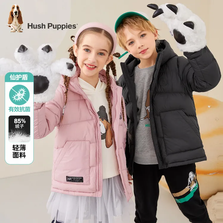 S暇步士童装仙护盾防钻绒简洁羽绒服HPQDND32CR515