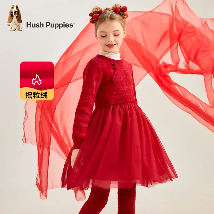 S暇步士童装春秋针织保暖连衣裙HPRDGD47CZ663