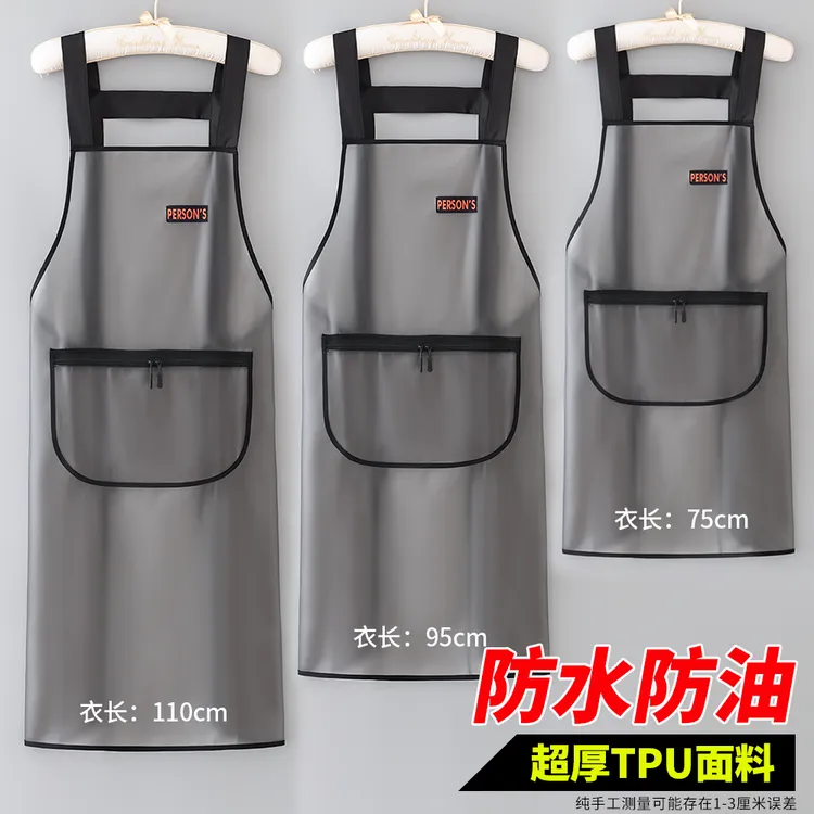 新款简约背带防水TPU围裙耐脏耐磨工作服男女同款罩衣时尚围腰